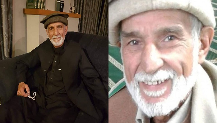 He fled to New Zealand to find refuge. He was shot and killed in his house of worship.