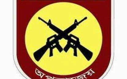 Armed Police Battalion engaged to enhance security at Rohingya refugee camps